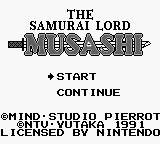 Samurai Lord Musashi (english translation) Title Screen